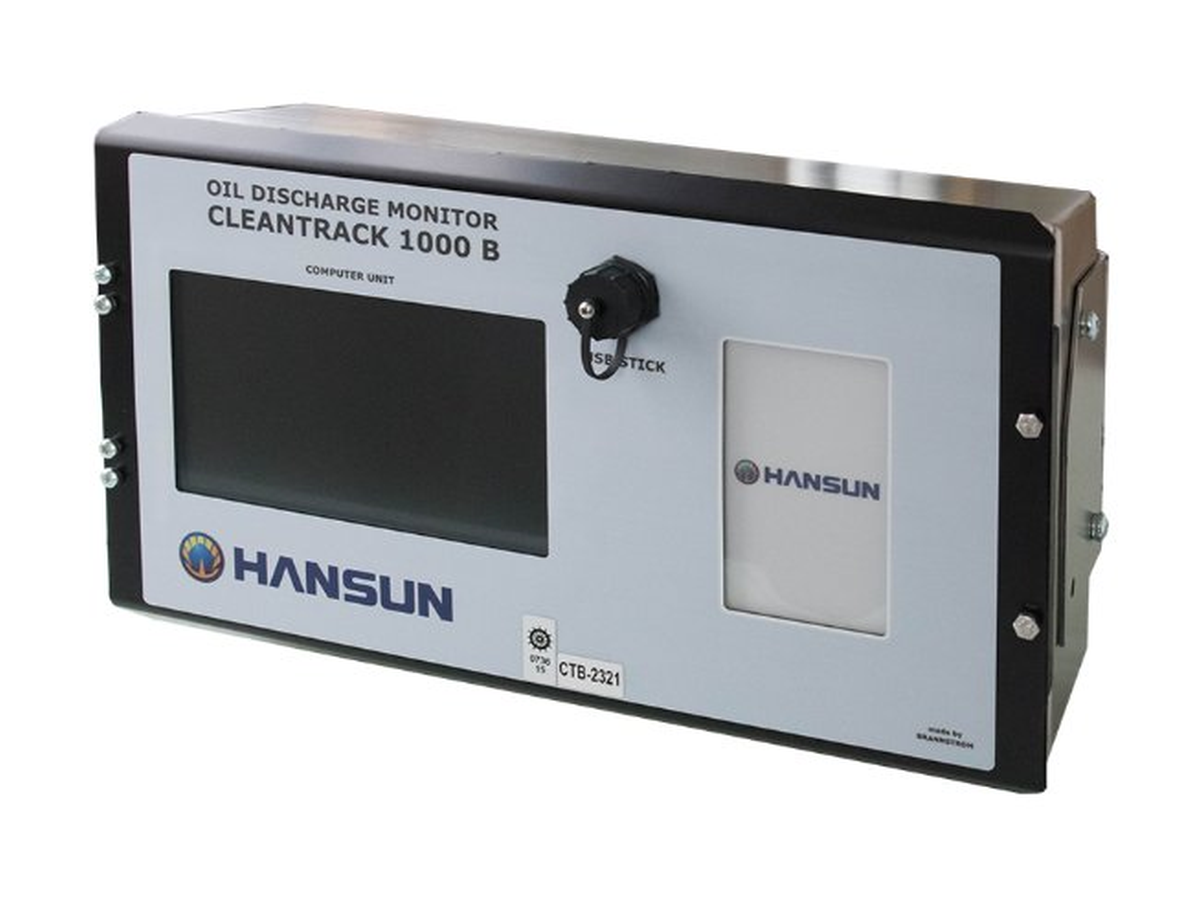 HANSUN Oily Discharge Monitoring and Control System
