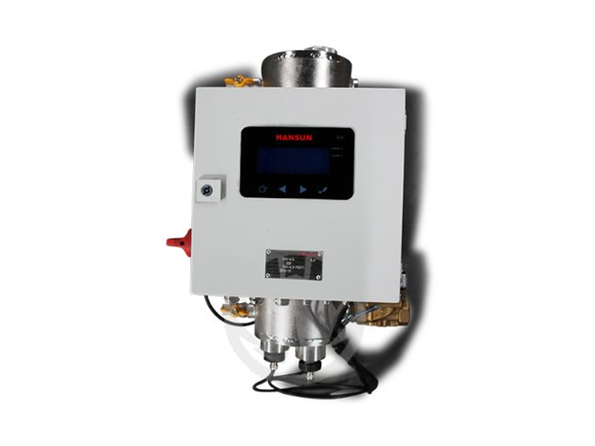 HANSUN UV Sterilizer