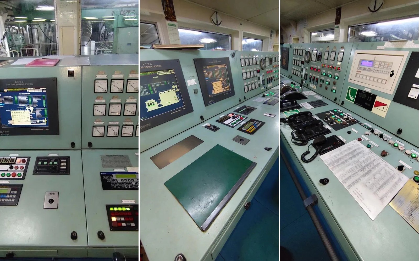 Engine Control Room — Main and Aux AMS Working Stations with control panels and IGG engine room panel